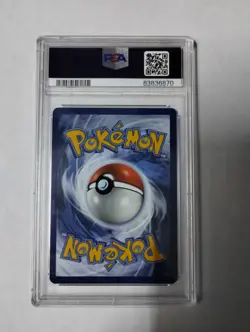 Ninetales ex - 186/165 - Pokemon 151 Full Art Ultra Rare Card - PSA10 - Image 2