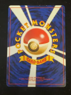 Pokemon card Jynx No.124 #37 Intro Pack Japanese old Back Bulbasaur Deck - Image 2