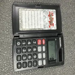 Konami Yu-Gi-Oh! Trading Card Game Duelist Solar Calculator Works Great - Image 3