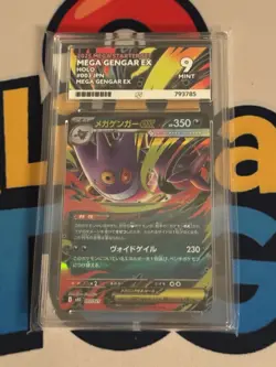 ACE 9 Mega Gengar ex 003/021 2025 Mega Starter Set Holo JP Graded Pokemon Card T - Image 1
