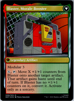 Blaster, Combat DJ Universes Beyond: Transformers NM Foil - Image 2