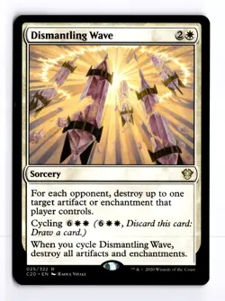 Dismantling Wave 25 Commander 2020 R MTG LP - Image 1