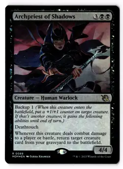 Archpriest of Shadows 89 March of the Machine Foil LP - Image 1