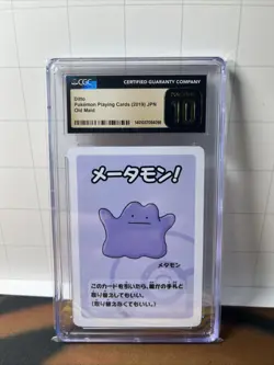 CGC 10 Pristine Ditto Old Maid 2019 Japanese Pokemon Card - Image 1