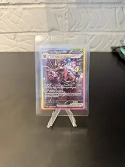 Pokemon Hydreigon EX SSP EN 240/191 Full Art Holo Special Illustration Rare Sta… - Image 1