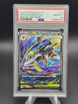 2025 Pokemon Japanese M2 Inferno X Mega Sharpedo ex SAR PSA 10 - Image 1