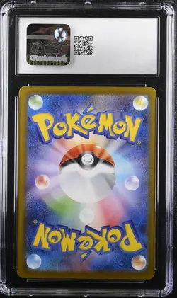 Pokemon Mega Charizard X ex Inferno X Japanese SAR #110 CGC 10 Pristine - Image 2