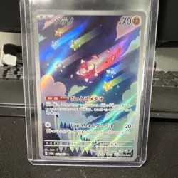 Pokemon Minior 070/062 Sv3a Raging Surf Art Rare Full Art Holo Japanese 70HP - Image 1