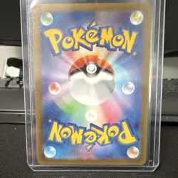 Pokemon Minior 070/062 Sv3a Raging Surf Art Rare Full Art Holo Japanese 70HP - Image 2