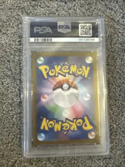 2024 Pokemon JPN Cyber Judge SV5M Drampa AR 83/71 - PSA 10 - Image 2