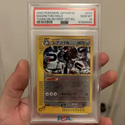 Pokemon The Town on No Map Magneton Holo Rare PSA 10 #074/092 2002 Japanese - Image 1