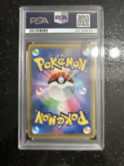 POKEMON GENGAR VMAX 002/019 SS HIGH-CLASS DECK HOLO JAPANESE PSA 10 - Image 2