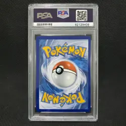 2020 Pokemon: TOXTRICITY V SWSH017 - [Black Star Promo] - Mint - PSA 9 - Image 2