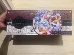 Pokemon TCG 2025 Holiday Calendar - Sealed - Image 1