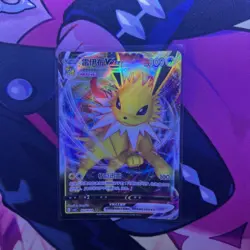 Pokemon TCG Jolteon VMAX 0314/14 CBB2C S-Chinese Gem Pack Vol 2 NM - Image 1