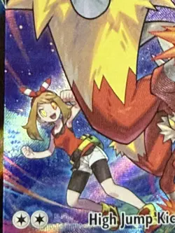 Pokemon Blaziken V Ultra Rare Holo Silver Tempest TG14/TG30 210 HP - Image 2