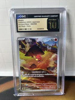 CGC 10 PRISTINE Magby 068/066 ART RARE HOLO Japanese Pokemon Card 036 - Image 1