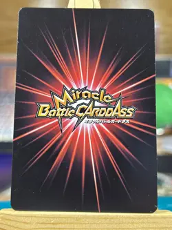 NAMI SUPER RARE Miracle Battle HOLO Carddass WEDDING ONE PIECE LUFFY CREW 64 - Image 2