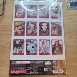 One Piece Film Red Edition Premium Collection Promo Sealed Japanese - Image 2