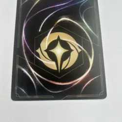 Disney Lorcana Demo Coconut Basket Card - Rare - Image 3