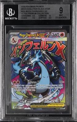 2025 POKEMON MEGA EVOLUTION BLACK STAR PROMOS #23 MEGA CHARIZARD X EX BGS 9 - Image 1