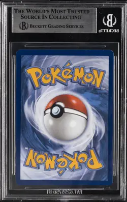 2025 POKEMON MEGA EVOLUTION BLACK STAR PROMOS #23 MEGA CHARIZARD X EX BGS 9 - Image 2
