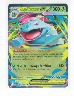 ~ESP~ SPANISH Mega Venusaur ex 003 Mega Evolution Pokemon Card (G4) - Image 1