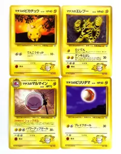 Lt. Surge’s Pikachu 025 Electabuzz Electrode Voltorb Japanese Pokemon Cards TCG - Image 1