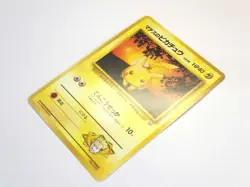 Lt. Surge’s Pikachu 025 Electabuzz Electrode Voltorb Japanese Pokemon Cards TCG - Image 3
