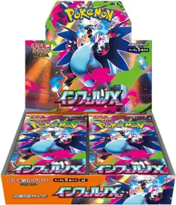 Pokemon Card Game Japanese Inferno X (m2) Booster Box - Image 1