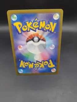 Special Red Card SR 106/083 - Ninja Spinner m4 - Japanese Pokemon TCG - Image 4