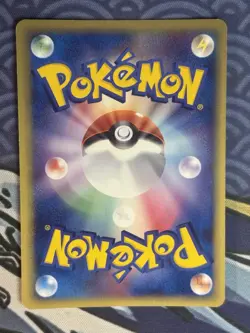 Pokemon TCG Folklore's Lucario EX 006/015 Japanese Gift Box Lightly Played Plus - Image 2