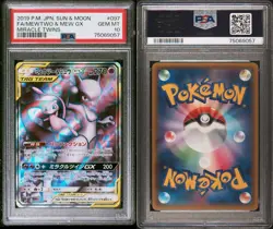 PSA 10 Mewtwo & Mew GX 097/094 SM11 Miracle Twins Pokemon Card Japanese 2019 - Image 3