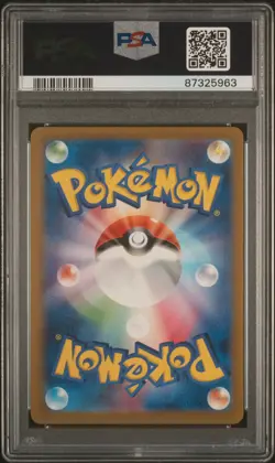 2023 POKEMON JAPANESE SV3-RULER OF THE BLACK FLAME ART RARE #120 LECHONK PSA 10 - Image 2