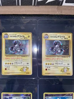 Pokemon Vintage Holo Card Lot #1 English / Japanese - NM to LP - Image 3