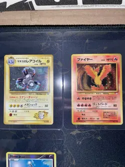 Pokemon Vintage Holo Card Lot #1 English / Japanese - NM to LP - Image 4
