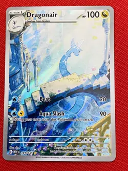 Dragonair 181/165 Illustration Rare 151 Pokemon NM - Image 1