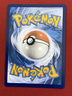 Dragonair 181/165 Illustration Rare 151 Pokemon NM - Image 2