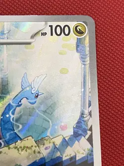 Dragonair 181/165 Illustration Rare 151 Pokemon NM - Image 4