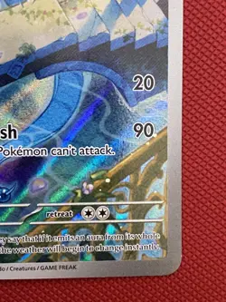 Dragonair 181/165 Illustration Rare 151 Pokemon NM - Image 5