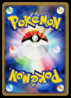 Weavile G 061/096 Holo Rare Galactics Conquest Pokemon Japanese Near Mint - Image 2