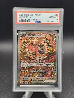 2025 Pokemon Japanese M2 Inferno X Oricorio ex SAR PSA 10 - Image 1