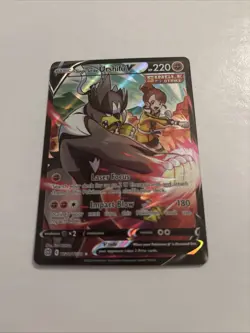 2022 Pokemon Brilliant Stars Single Strike Urshifu V Trainer Gallery #TG18/TG30 - Image 1