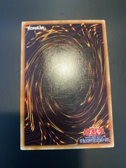 2002 Vintage Yugioh 303-043 - Dramatic Rescue - Rare (uncensored art) B - Image 2