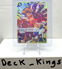 One Piece Royal Blood TCG English OP10-118 Monkey D Luffy SEC - Image 3