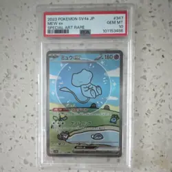 Pokemon Mew ex 347/190 Shiny Treasure Ex Special Art Rare Holo PSA 10 JP - Image 1