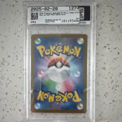 Pokemon Mew ex 347/190 Shiny Treasure Ex Special Art Rare Holo PSA 10 JP - Image 2