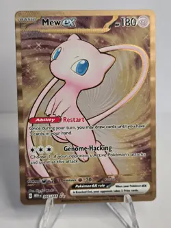Mew EX 151 Gold Metal Card 205/165 SV: Scarlet & Violet Promo Card | NM - Image 1