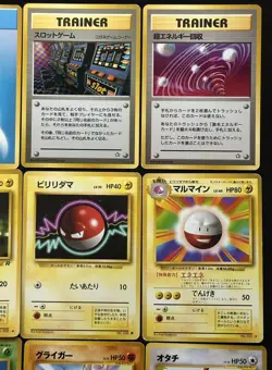32 Japanese old back Pokemon card set including Neo premium file Eevee cards etc - Image 3