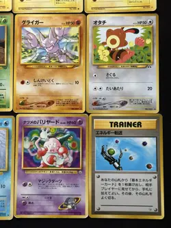 32 Japanese old back Pokemon card set including Neo premium file Eevee cards etc - Image 4